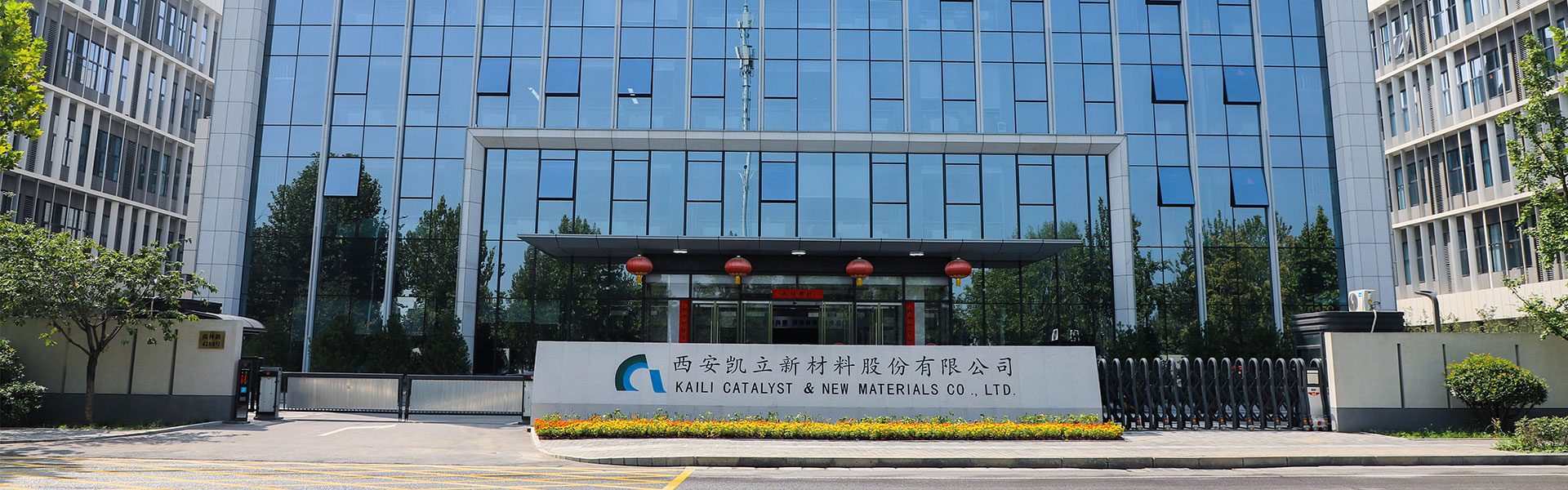 科技創新 引領未來